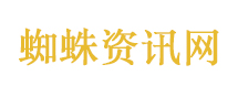 郑丽文直言是雷军粉丝